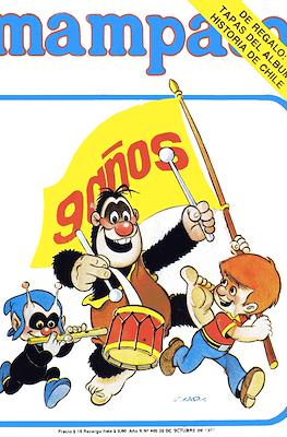 Mampato #405