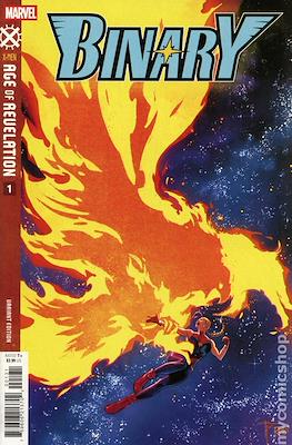 Binary (2025- Variant Cover) #1.1