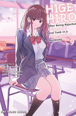 Higehiro After Being Rejected, I Shaved and Took in a High School Runaway (Digital) #9