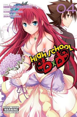 High School DxD #4