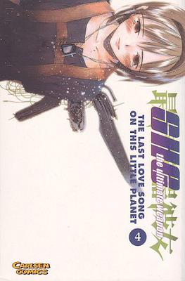 She - The Ultimate Weapon #4