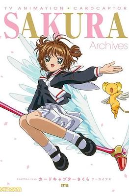 TV Animation Cardcaptor Sakura Archives テレビアニメーション カードキャプターさくら アーカイブス