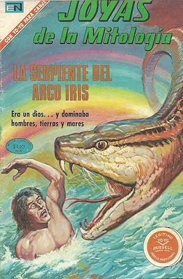 Joyas de la Mitología #159