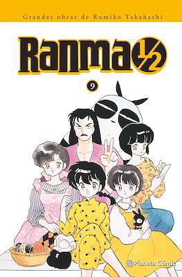 Ranma 1/2 - Grandes obras de Rumiko Takahashi (Rústica con sobrecubierta) #9