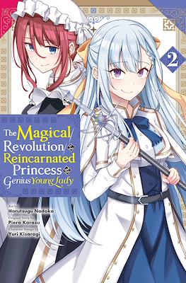 The Magical Revolution of the Reincarnated Princess and the Genius Young Lady (Softcover) #2
