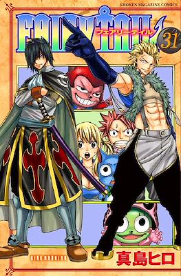 Fairy Tail フェアリーテイル #31