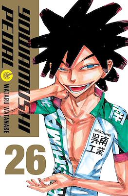 Yowamushi Pedal #26