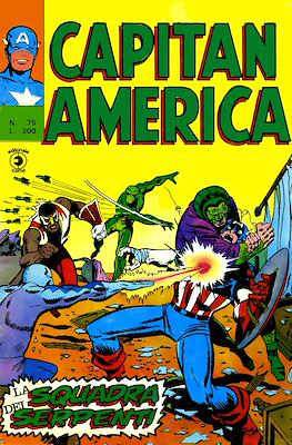 Capitan America Vol. 1 #75