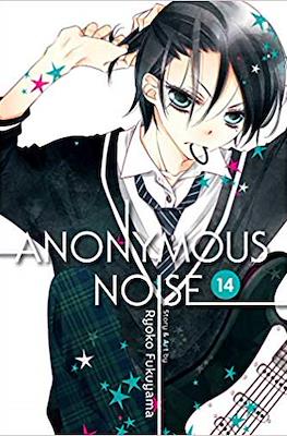 Anonymous Noise #14