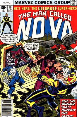 Nova Vol. 1 (1976-1979) #10