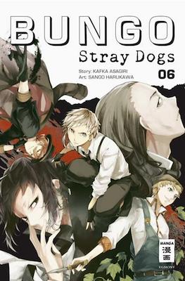 Bungo Stray Dogs #6