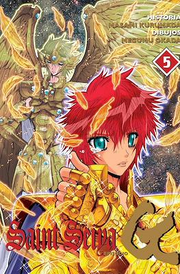 Saint Seiya - Episodio G (Rústica con sobrecubierta) #5