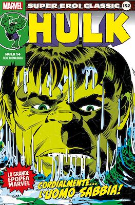 Super Eroi Classic #152