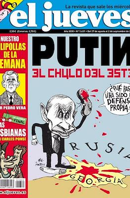 El Jueves #1631