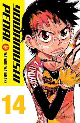 Yowamushi Pedal #14