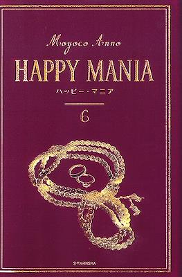 Happy Mania #6