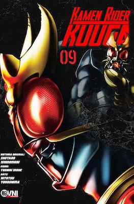Kamen Rider Kuuga #9