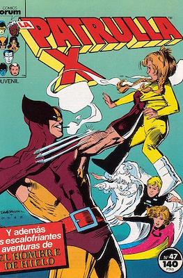 La Patrulla X Vol. 1 (1985-1995) #47