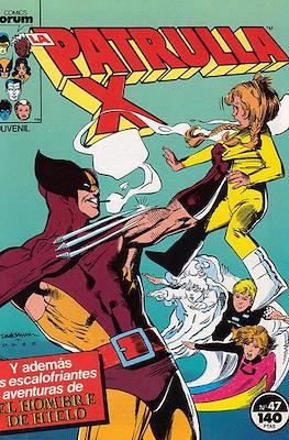 La Patrulla X Vol. 1 (1985-1995) (Grapa) #47