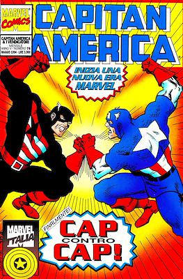 Capitan America & I Vendicatori #76