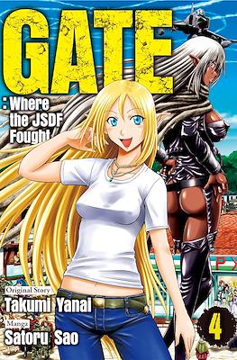 Gate：Where the JSDF Fought #4