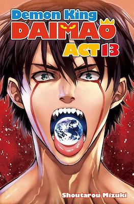 Demon King Daimaou #13