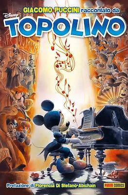 Disney Special Events #50