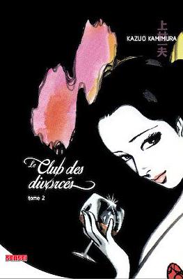 Le Club des divorcés #2