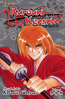 Rurouni Kenshin (Softcover) #8