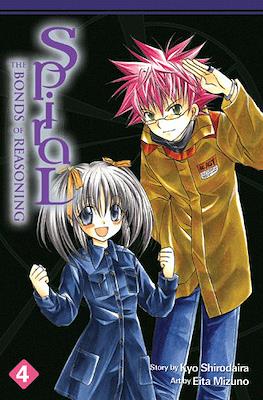 Spiral: The Bonds of Reasoning #4