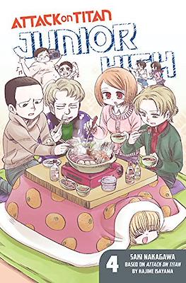 Attack on Titan: Junior High (Softcover) #4