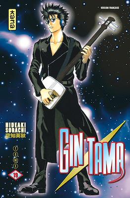 Gintama (Rústica) #19
