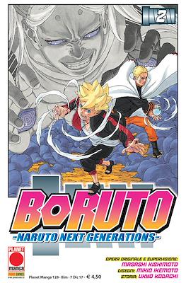 Planet Manga #128