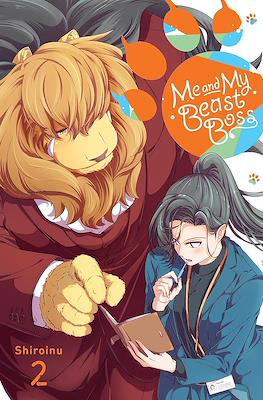 Me and My Beast Boss (Softcover 168 pp) #2