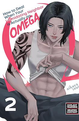 How to Deal When Your Intimidating Neighbor is Actually an Omega (Softcover 176 pp) #2