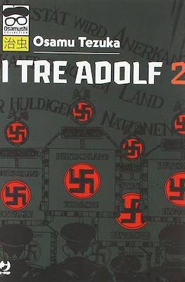 Osamushi Collection: I tre Adolf #2