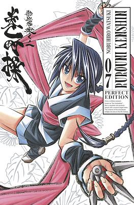 Rurouni Kenshin Perfect Edition #7
