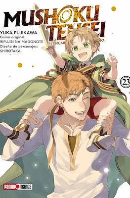 Mushoku Tensei: Reencarnación desde cero (Rústica con sobrecubierta) #23