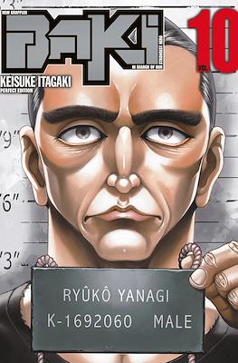 New Grappler Baki - Perfect Edition #10
