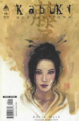 Kabuki - Reflections #5