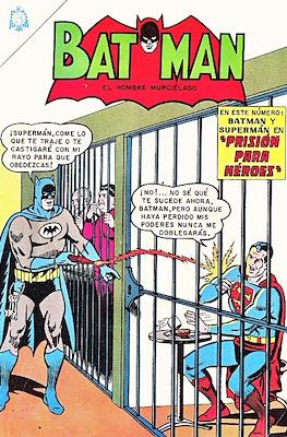 Batman #270