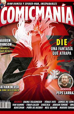 Comicmanía (Revista 100 pp) #9