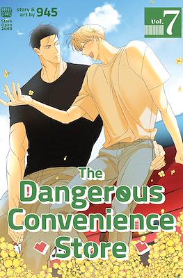 The Dangerous Convenience Store #7