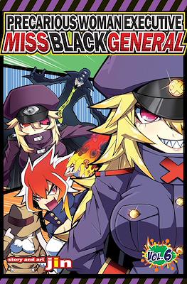 Precarious Woman Executive Miss Black General #6