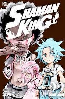 Shaman King シャーマンキング #22