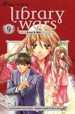 Library Wars: Love & War #9