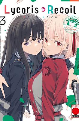 Lycoris Recoil: Reload (Rústica con sobrecubierta) #3