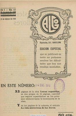Algo #427