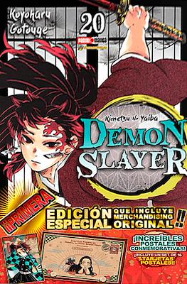 Demon Slayer: Kimetsu no Yaiba (Ediciones Especiales) (Rústica con sobrecubierta) #20