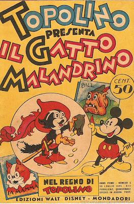 Nel regno di Topolino #5